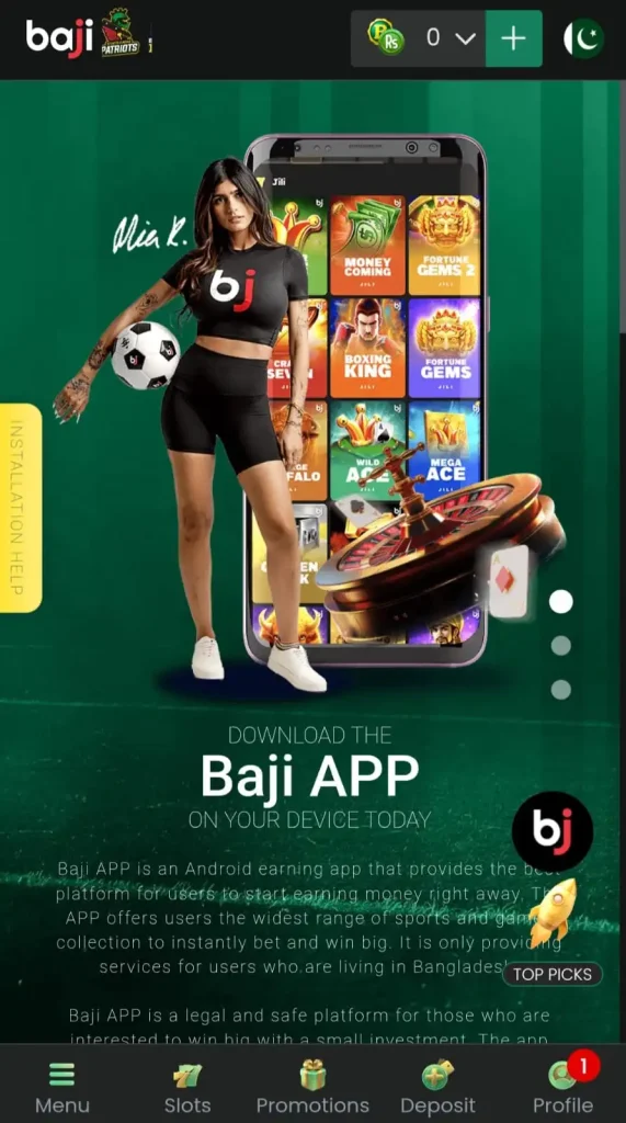 Download Baji APP